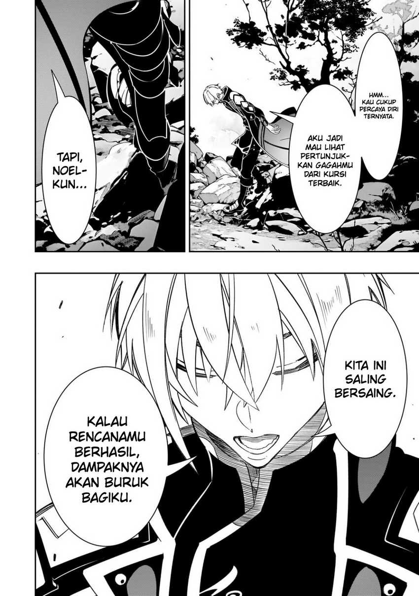 image-komik-the-most-notorious-talker-runs-the-worlds-greatest-clan-chapter-45-29/37