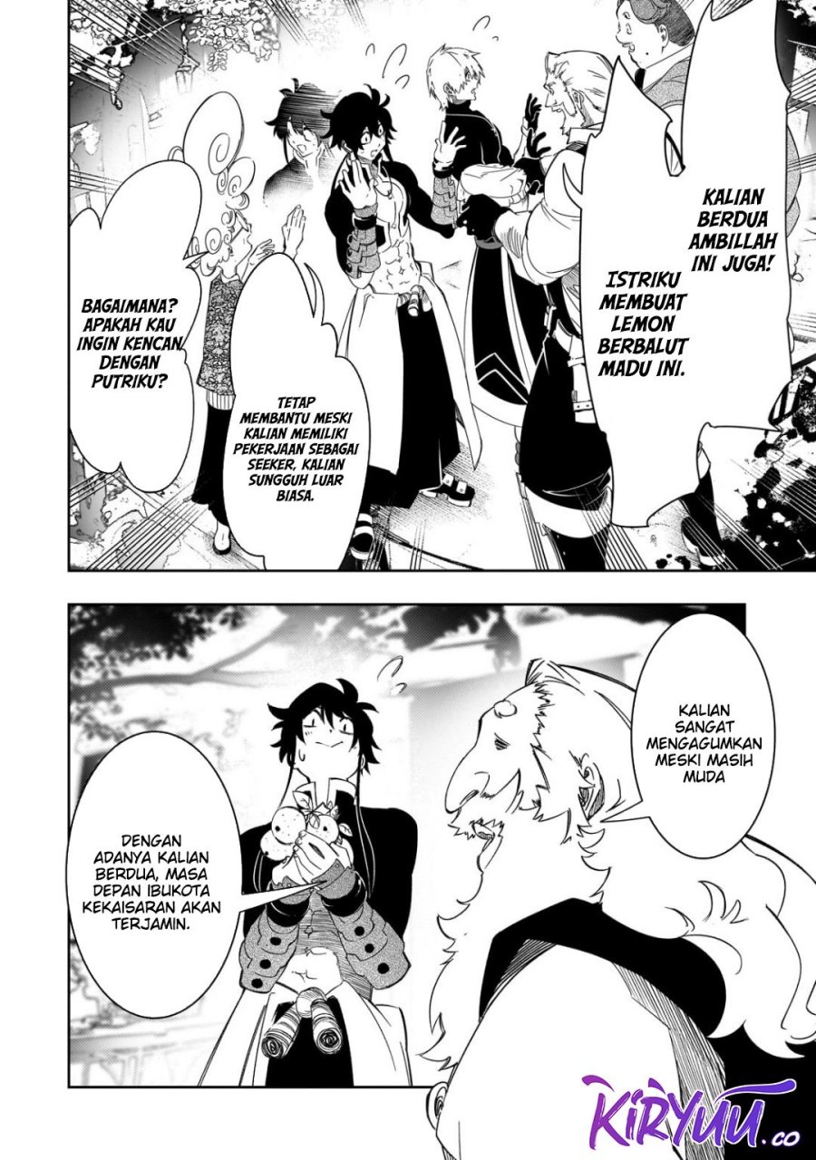 image-komik-the-most-notorious-talker-runs-the-worlds-greatest-clan-chapter-47-22/26