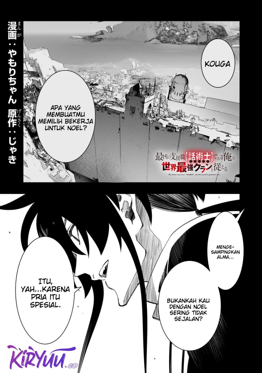 image-komik-the-most-notorious-talker-runs-the-worlds-greatest-clan-chapter-48-0/32