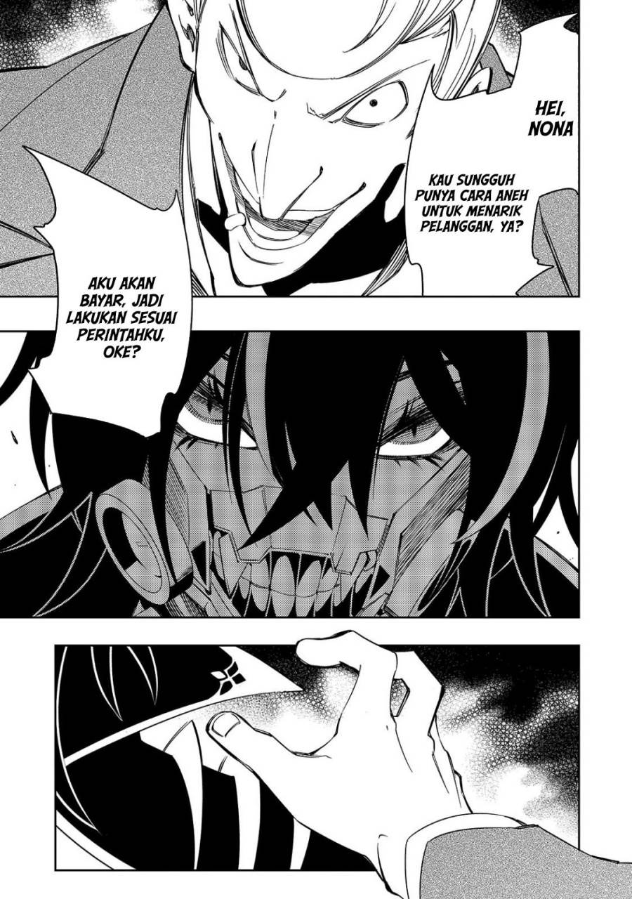 image-komik-the-most-notorious-talker-runs-the-worlds-greatest-clan-chapter-49-6/36