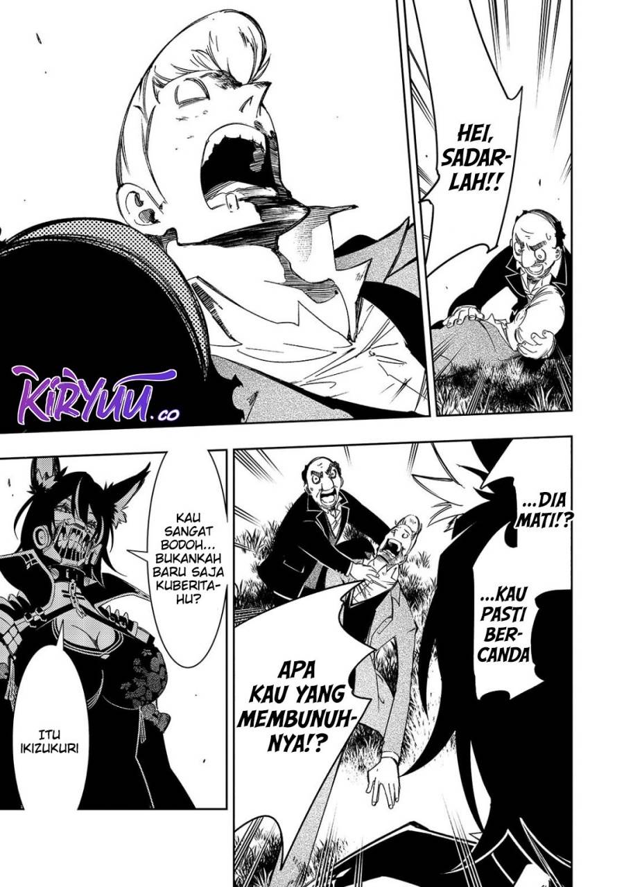 image-komik-the-most-notorious-talker-runs-the-worlds-greatest-clan-chapter-49-8/36