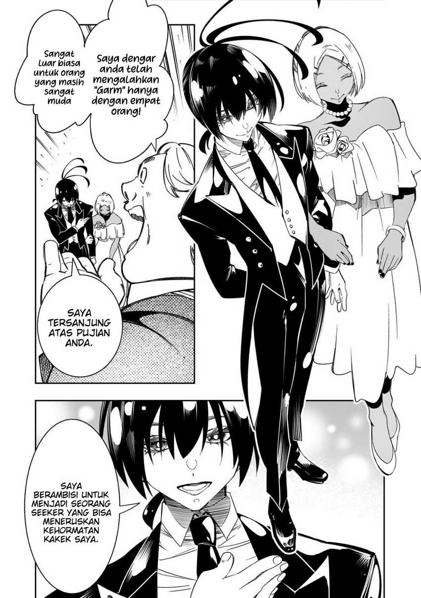 image-komik-the-most-notorious-talker-runs-the-worlds-greatest-clan-chapter-51-25/30