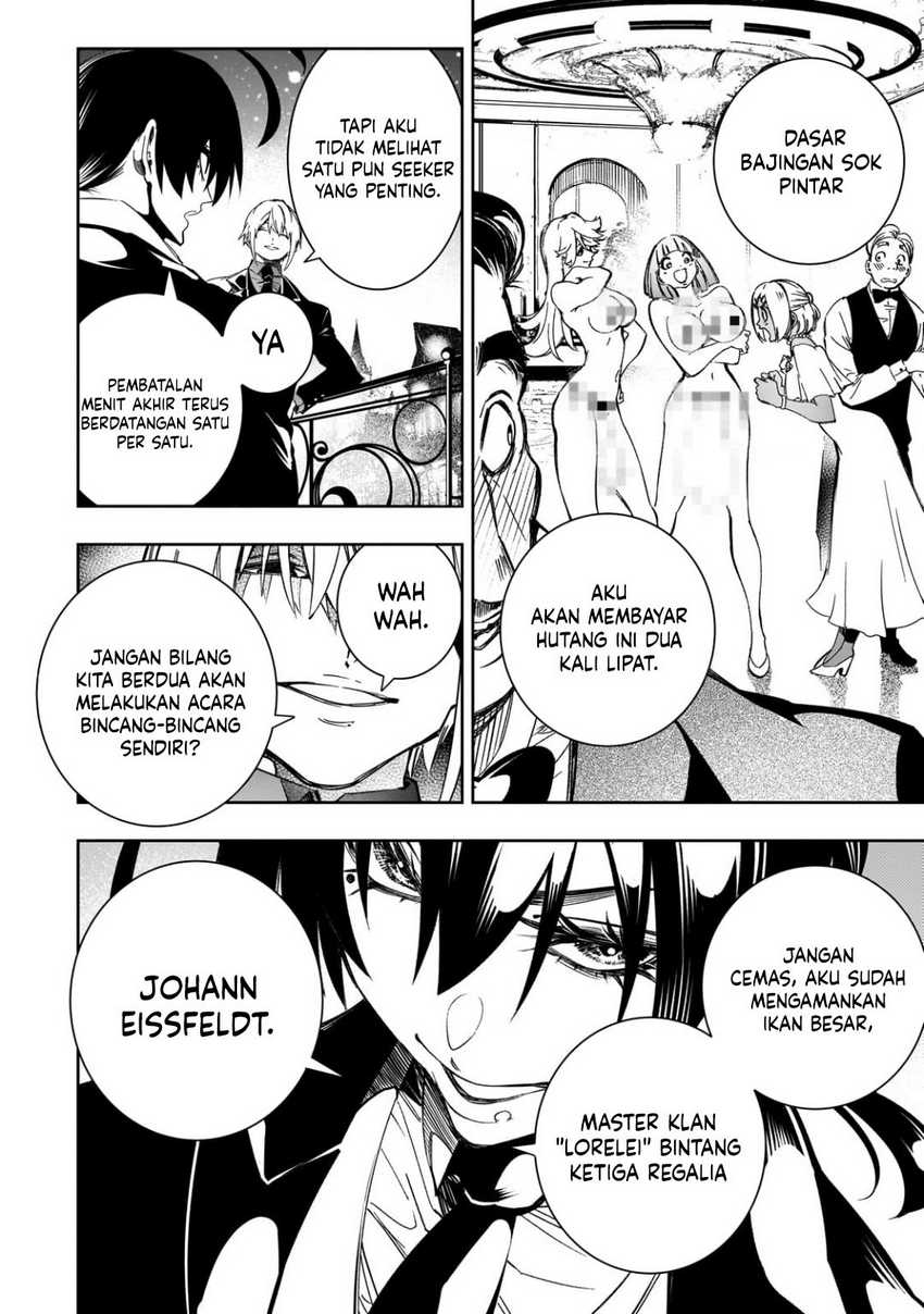 image-komik-the-most-notorious-talker-runs-the-worlds-greatest-clan-chapter-52-3/25