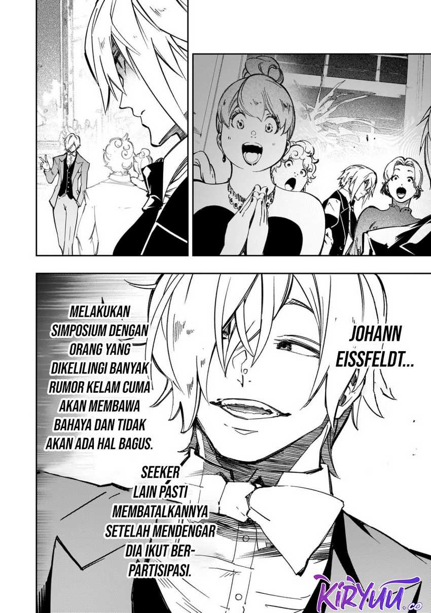 image-komik-the-most-notorious-talker-runs-the-worlds-greatest-clan-chapter-52-5/25