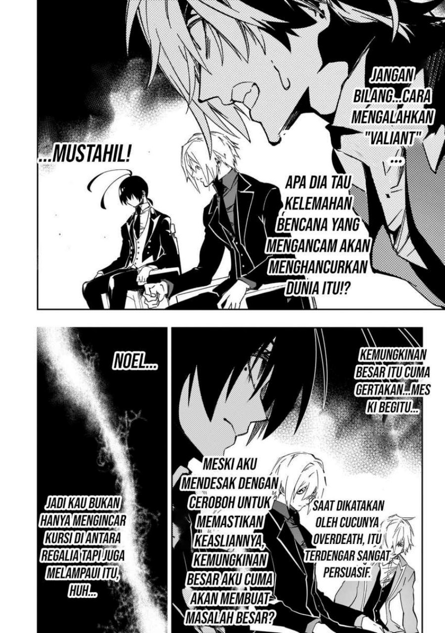 image-komik-the-most-notorious-talker-runs-the-worlds-greatest-clan-chapter-53-23/25