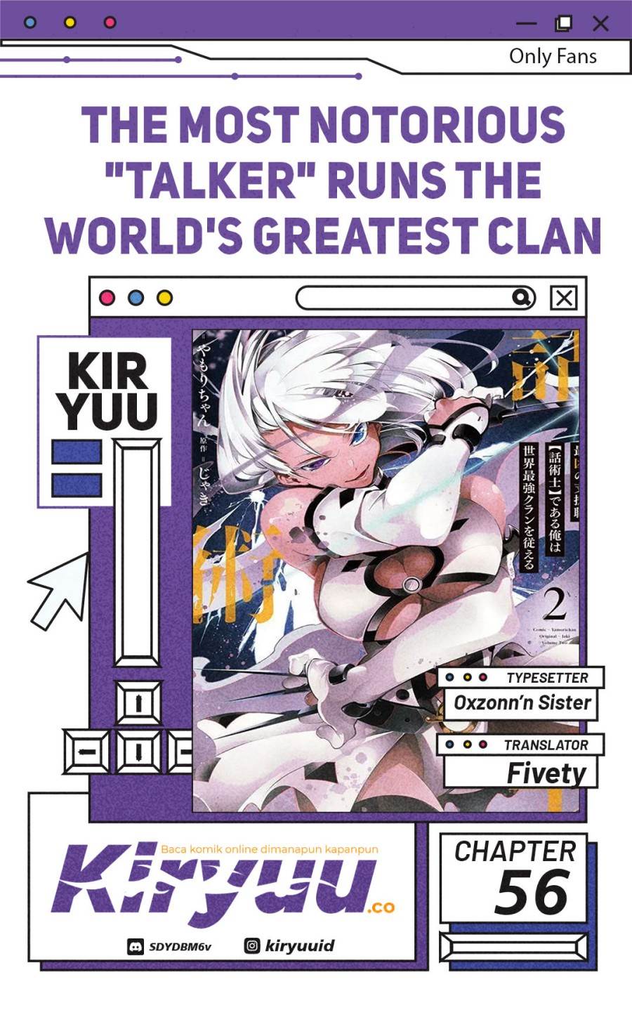 image-komik-the-most-notorious-talker-runs-the-worlds-greatest-clan-chapter-56-0/30