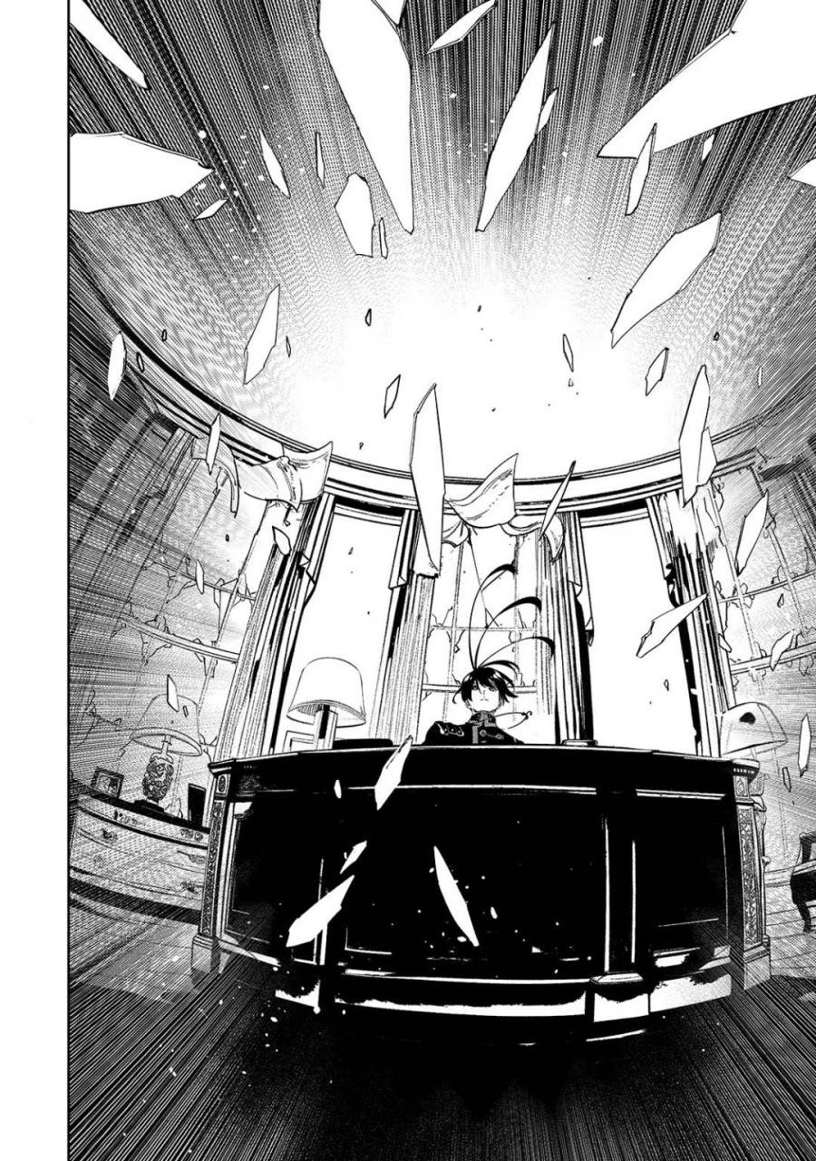 image-komik-the-most-notorious-talker-runs-the-worlds-greatest-clan-chapter-56-2/30