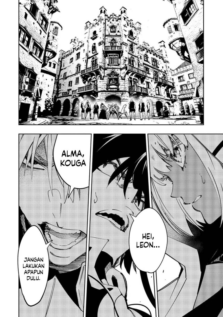 image-komik-the-most-notorious-talker-runs-the-worlds-greatest-clan-chapter-56-4/30