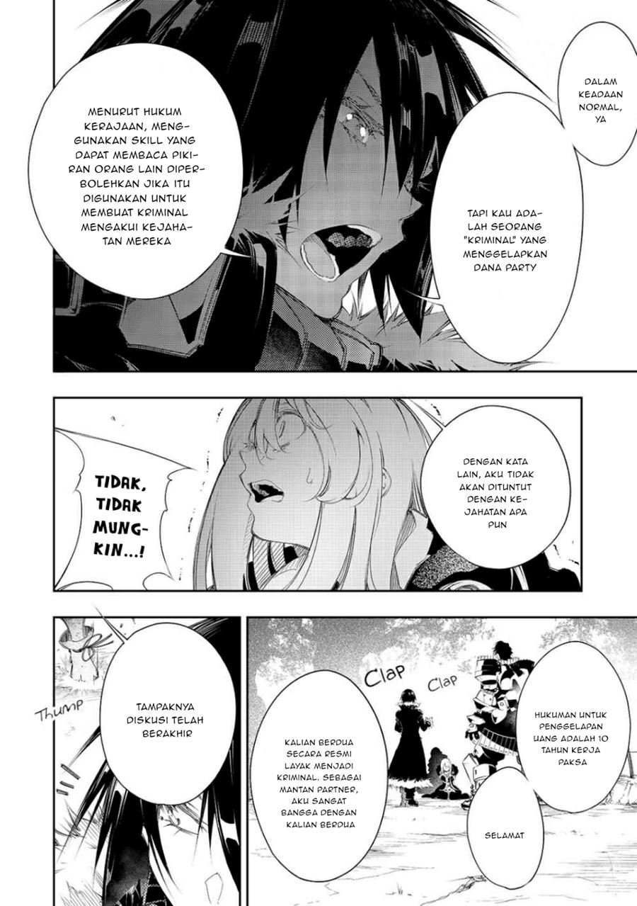 image-komik-the-most-notorious-talker-runs-the-worlds-greatest-clan-chapter-6-14/21