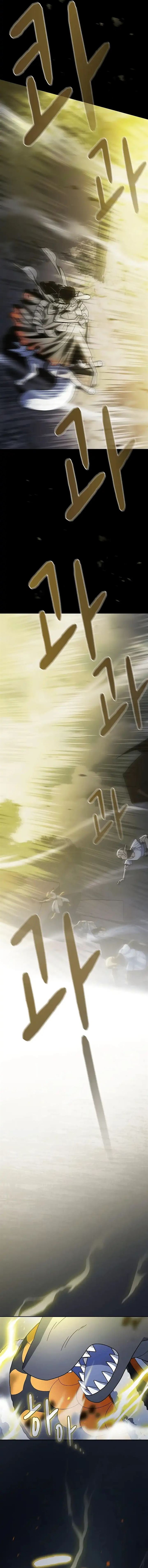 image-komik-the-nebulas-civilization-chapter-110-5/25