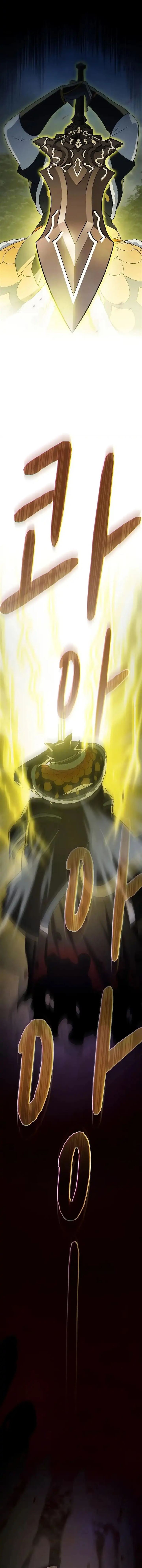 image-komik-the-nebulas-civilization-chapter-110-10/25