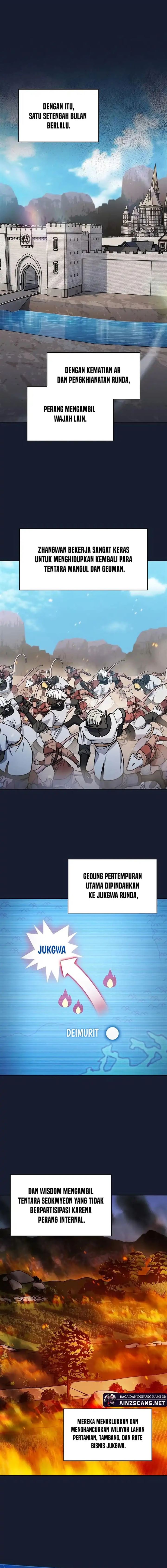 image-komik-the-nebulas-civilization-chapter-110-14/25