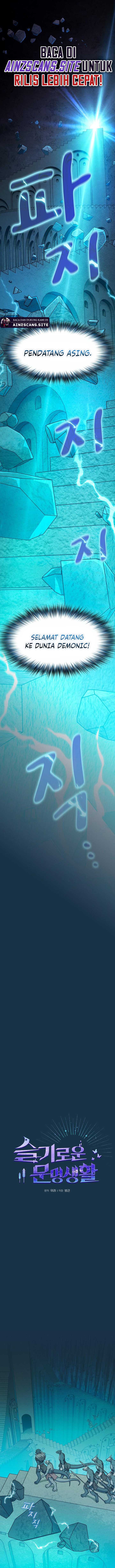 image-komik-the-nebulas-civilization-chapter-24-1/15