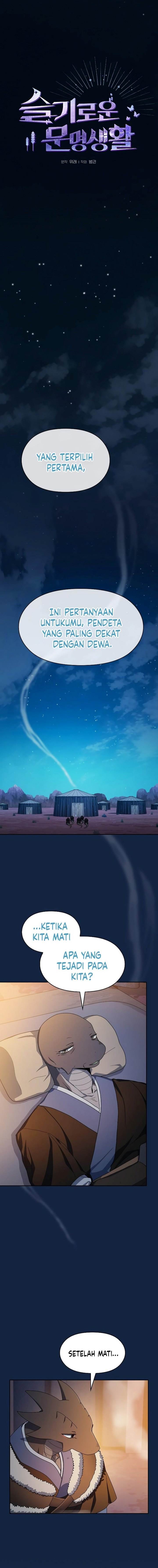 image-komik-the-nebulas-civilization-chapter-27-2/24