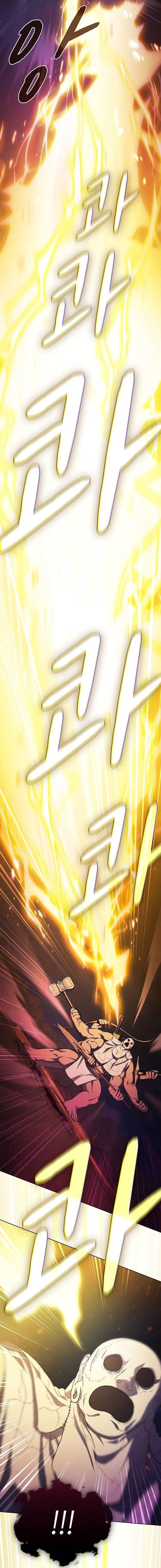 image-komik-the-nebulas-civilization-chapter-67-6/28