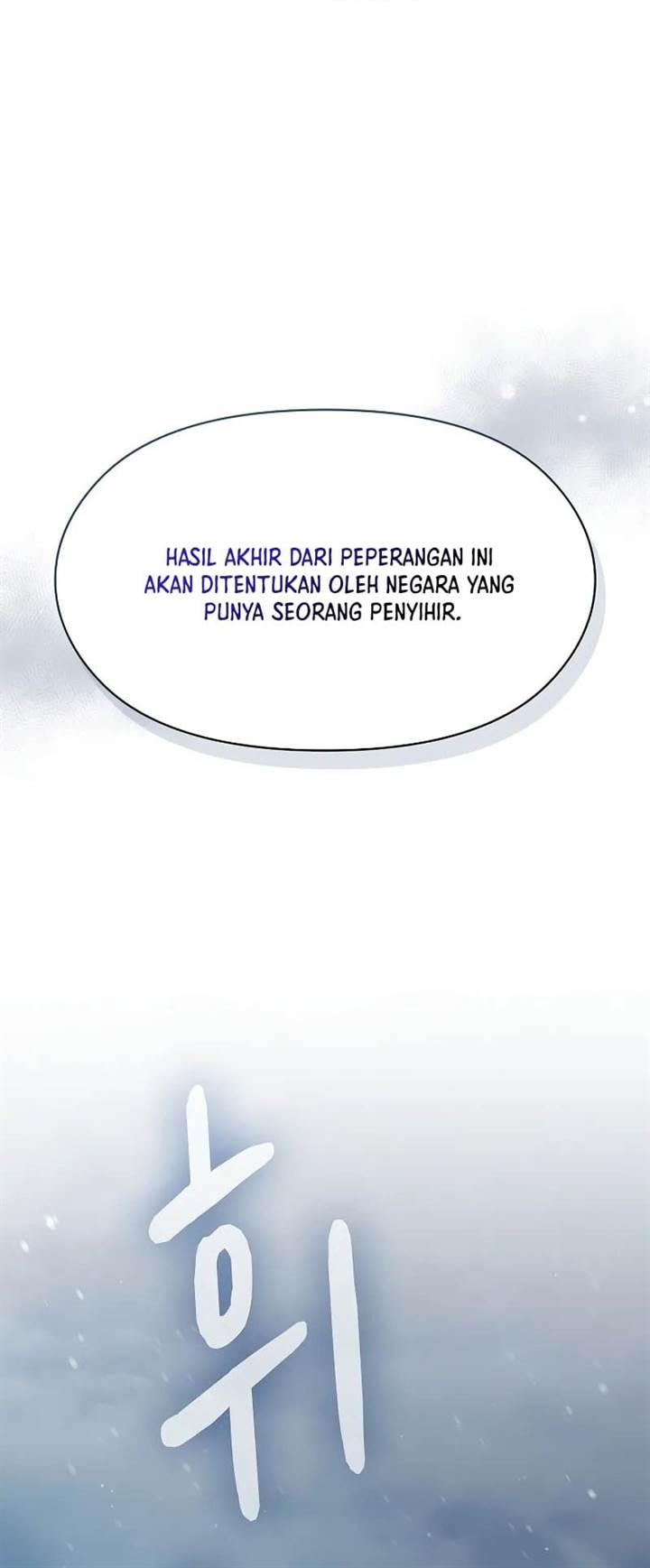 image-komik-the-nebulas-civilization-chapter-81-62/79