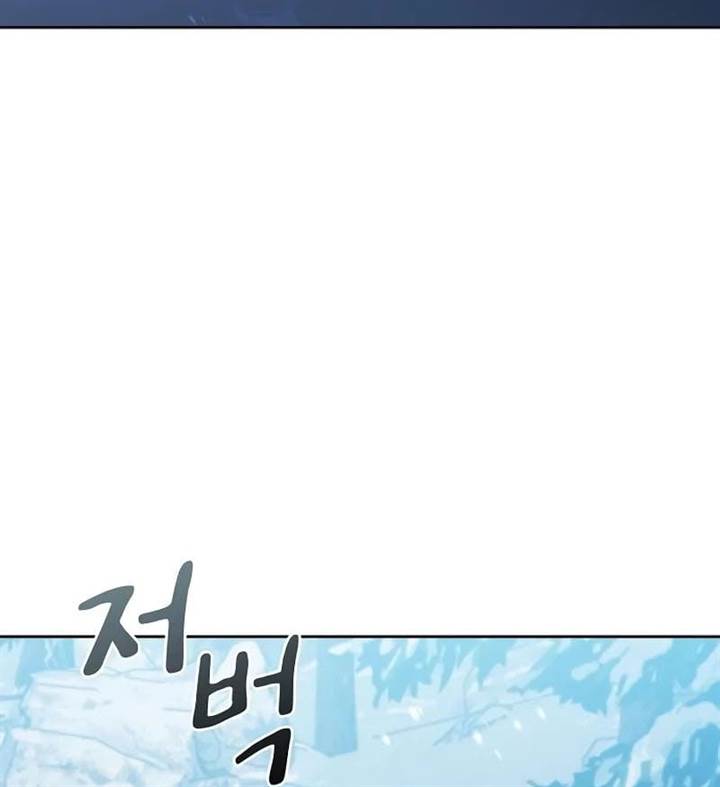 image-komik-the-nebulas-civilization-chapter-81-66/79