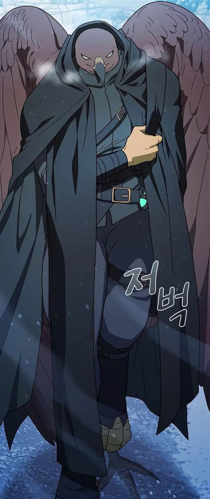 image-komik-the-nebulas-civilization-chapter-81-67/79