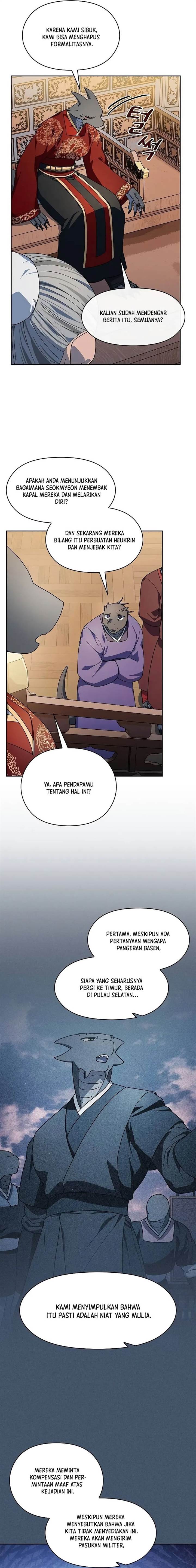 image-komik-the-nebulas-civilization-chapter-97-1/23