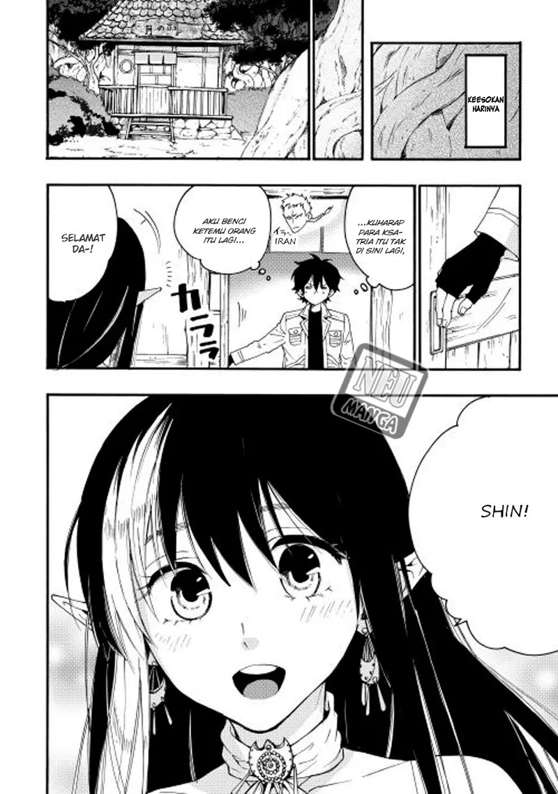 image-komik-the-new-gate-chapter-08-1/26