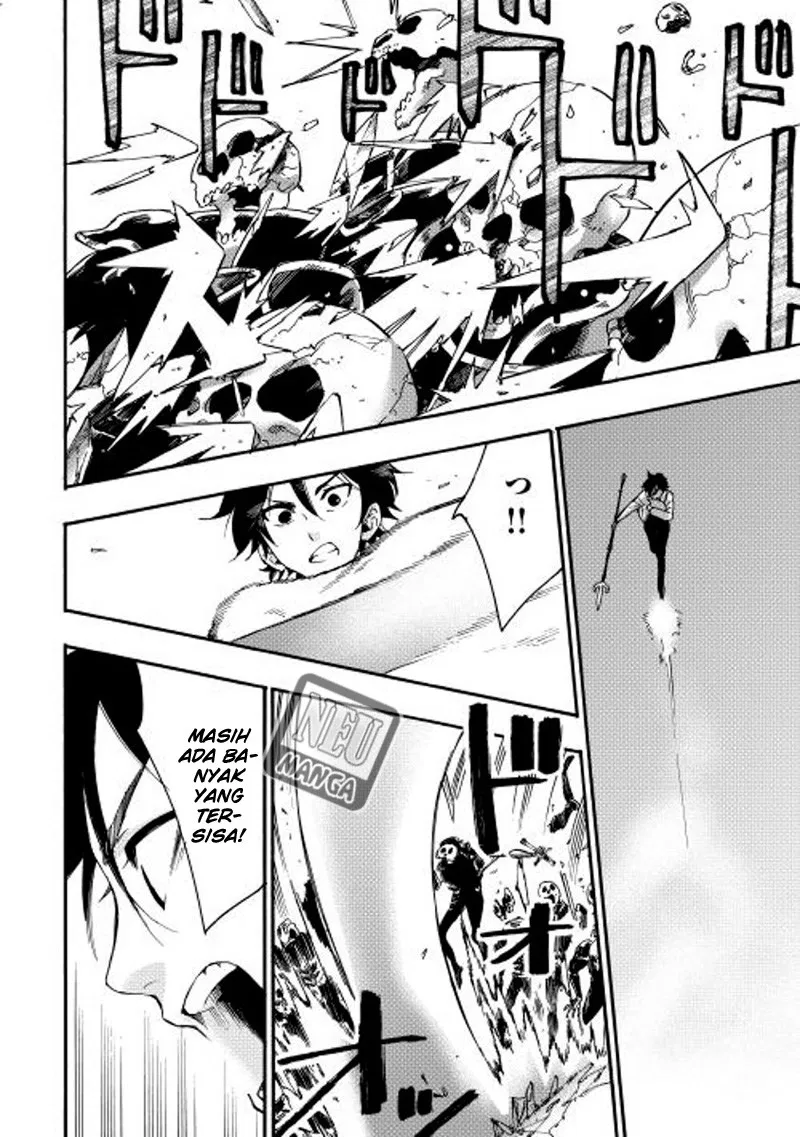 image-komik-the-new-gate-chapter-08-20/26