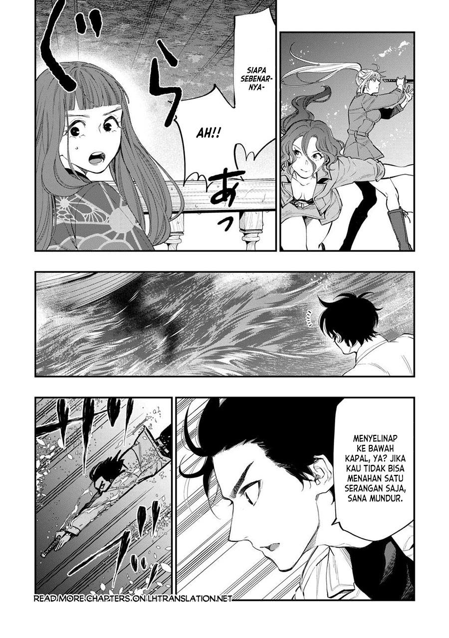 image-komik-the-new-gate-chapter-100-4/24