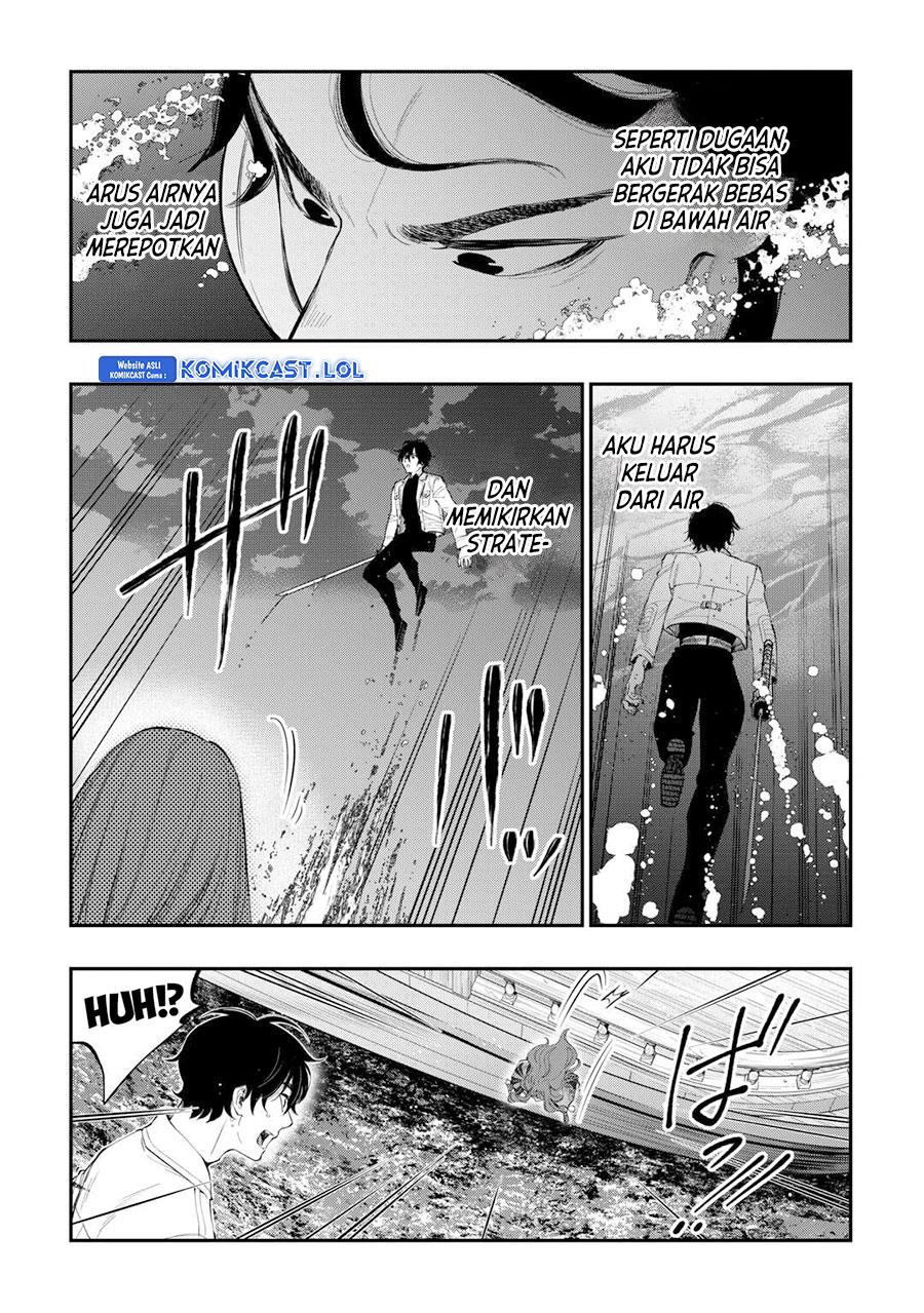image-komik-the-new-gate-chapter-100-6/24