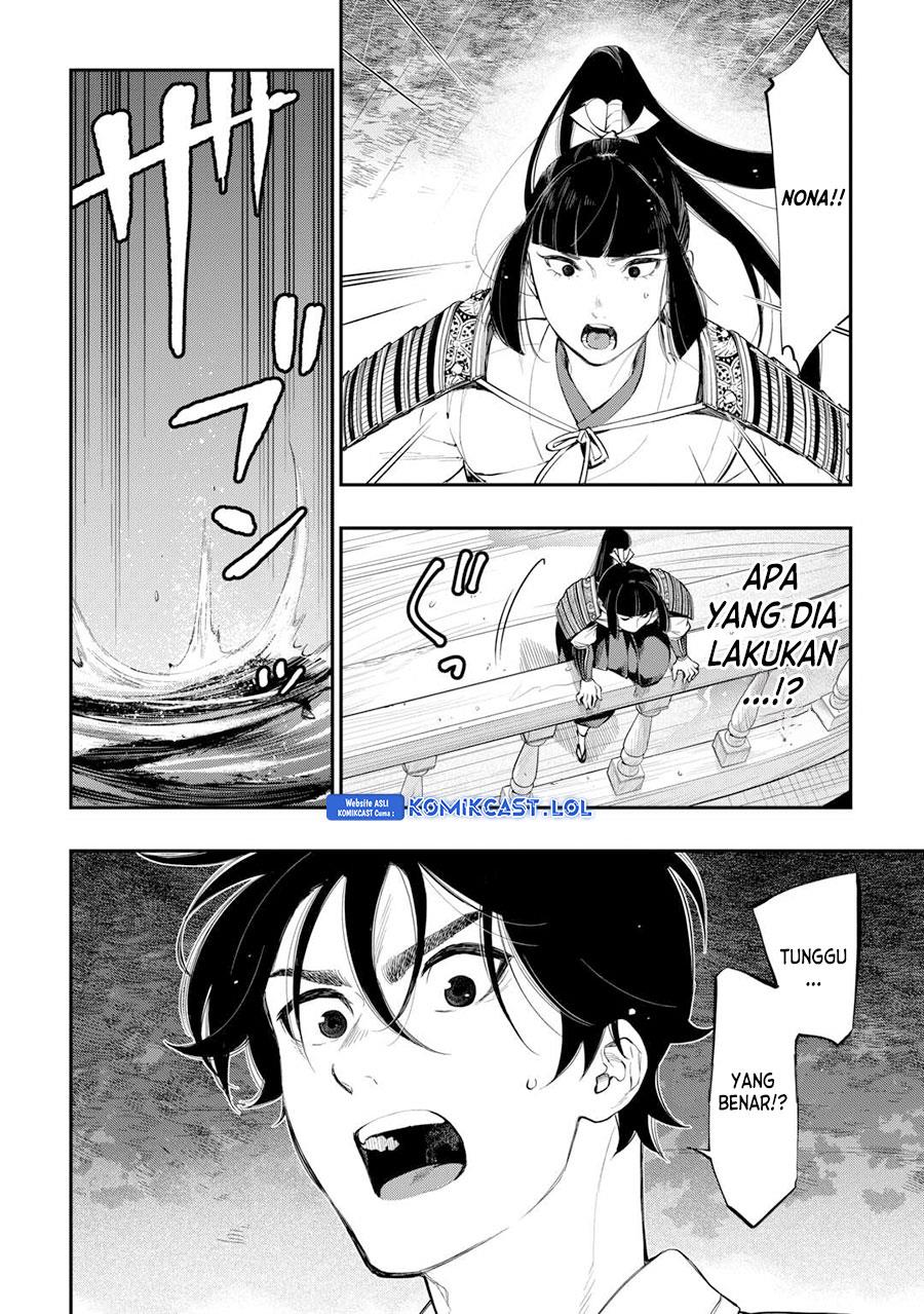 image-komik-the-new-gate-chapter-100-7/24