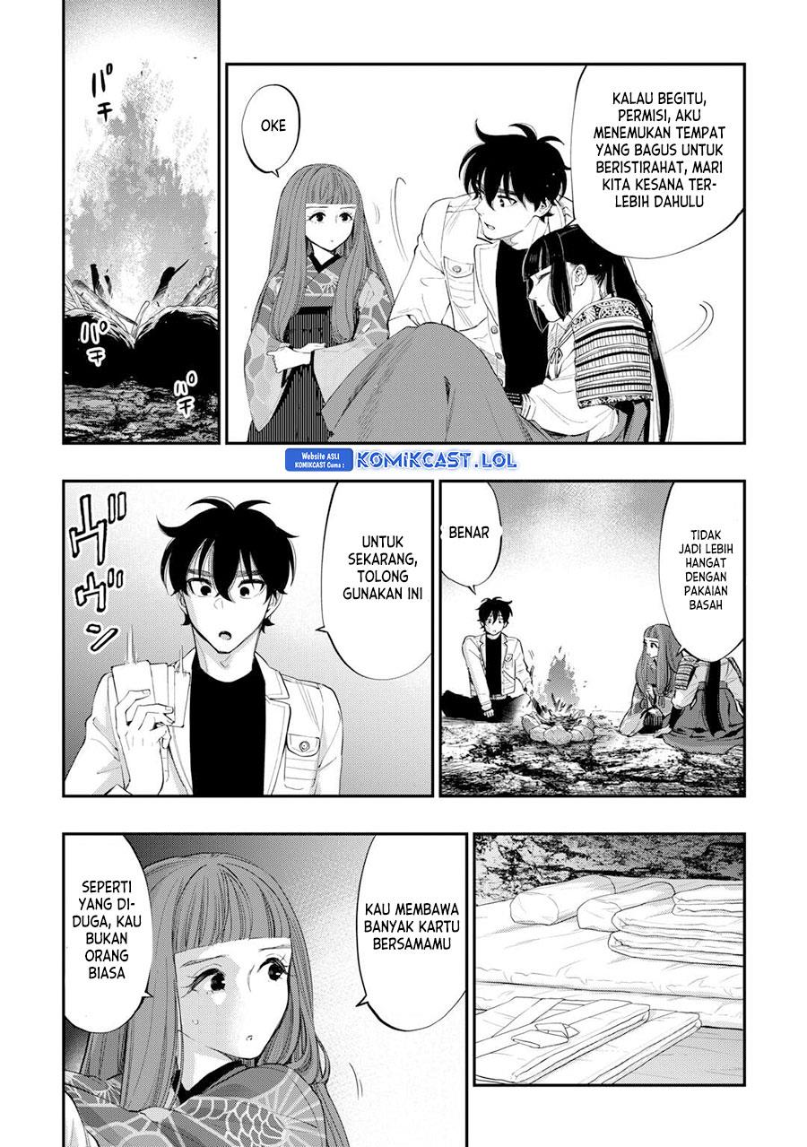 image-komik-the-new-gate-chapter-100-17/24