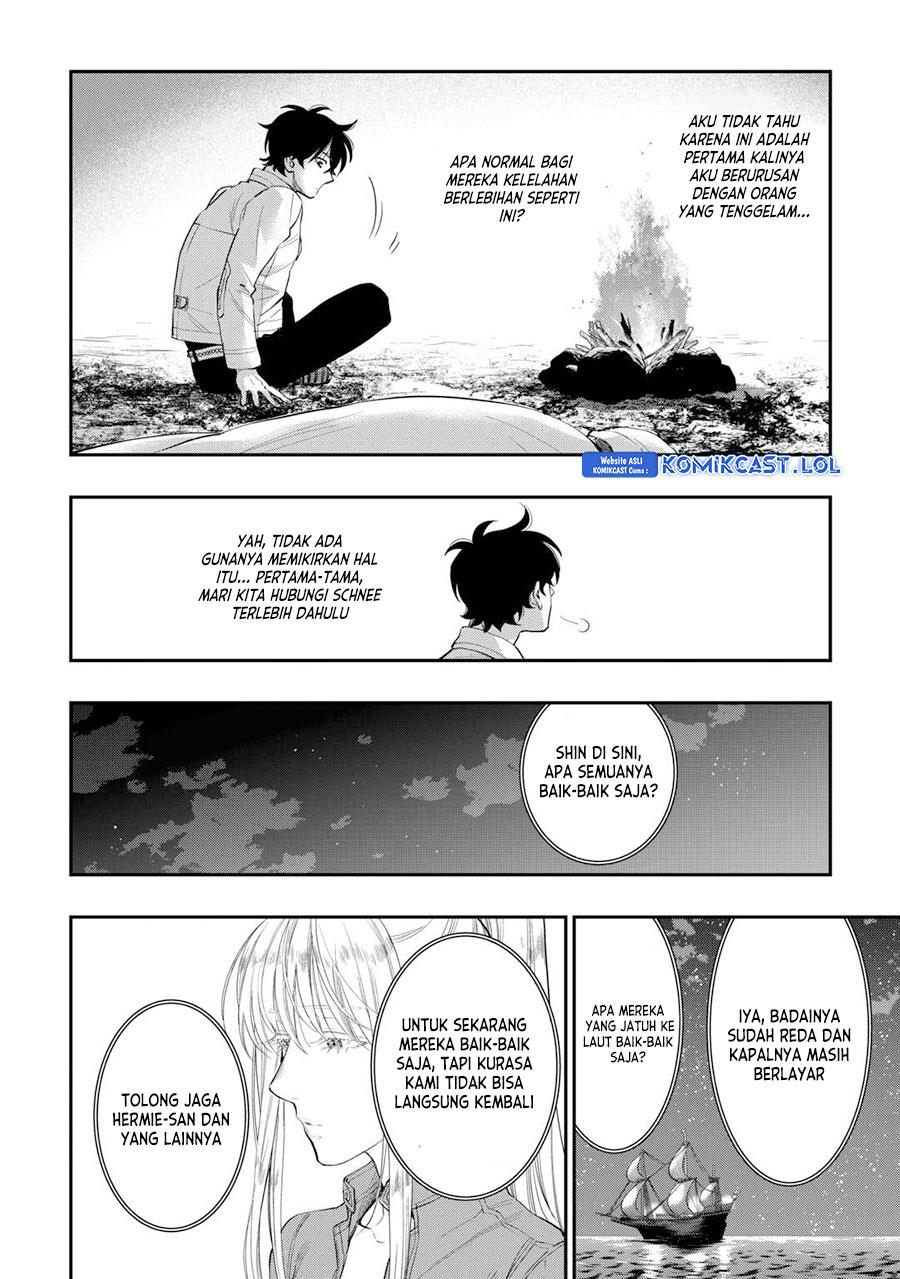 image-komik-the-new-gate-chapter-100-21/24