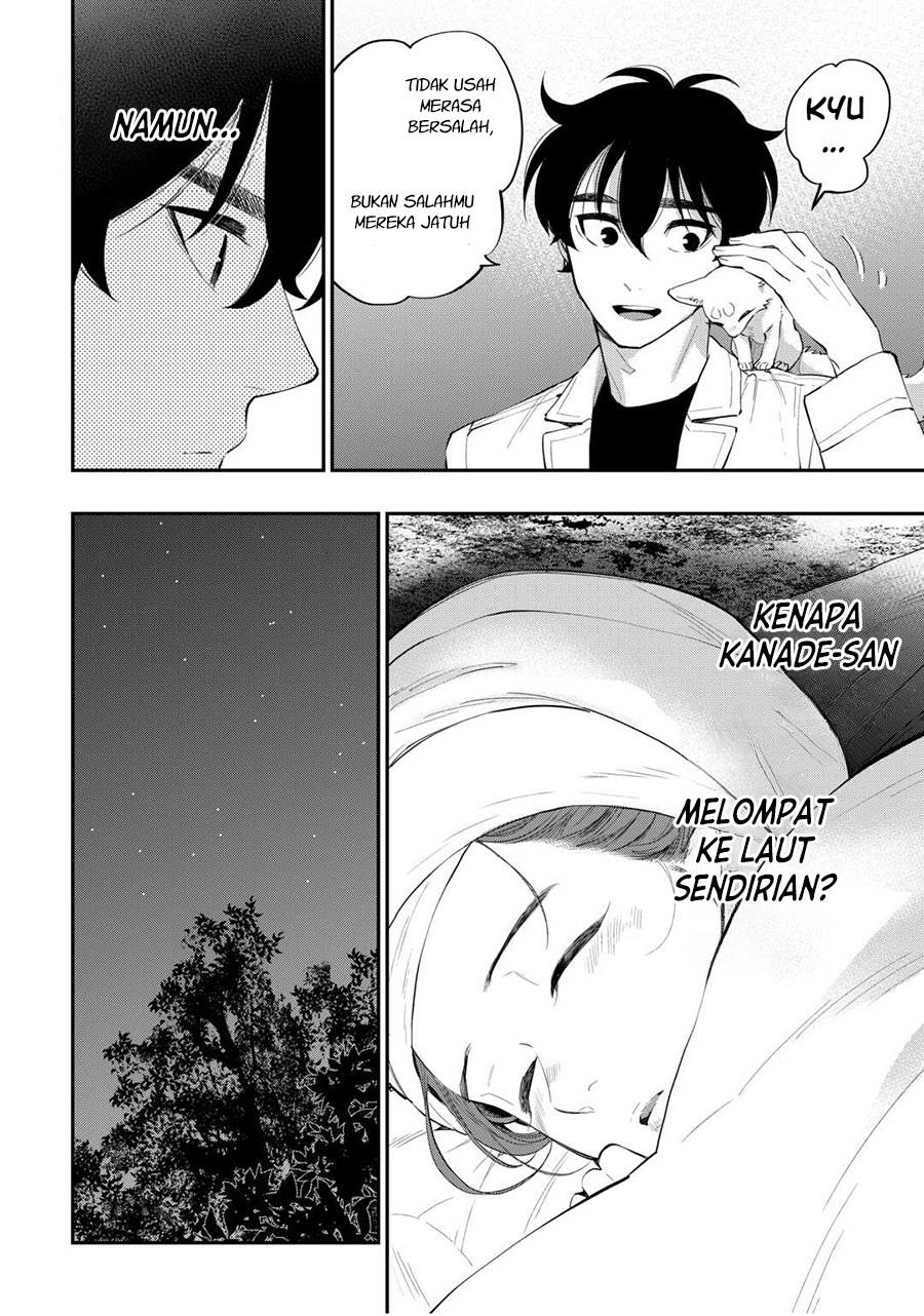 image-komik-the-new-gate-chapter-100-23/24