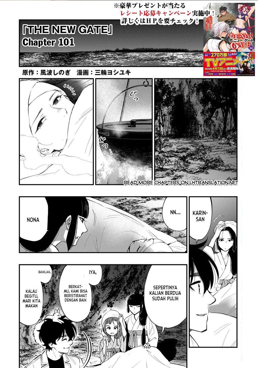 image-komik-the-new-gate-chapter-101-0/22
