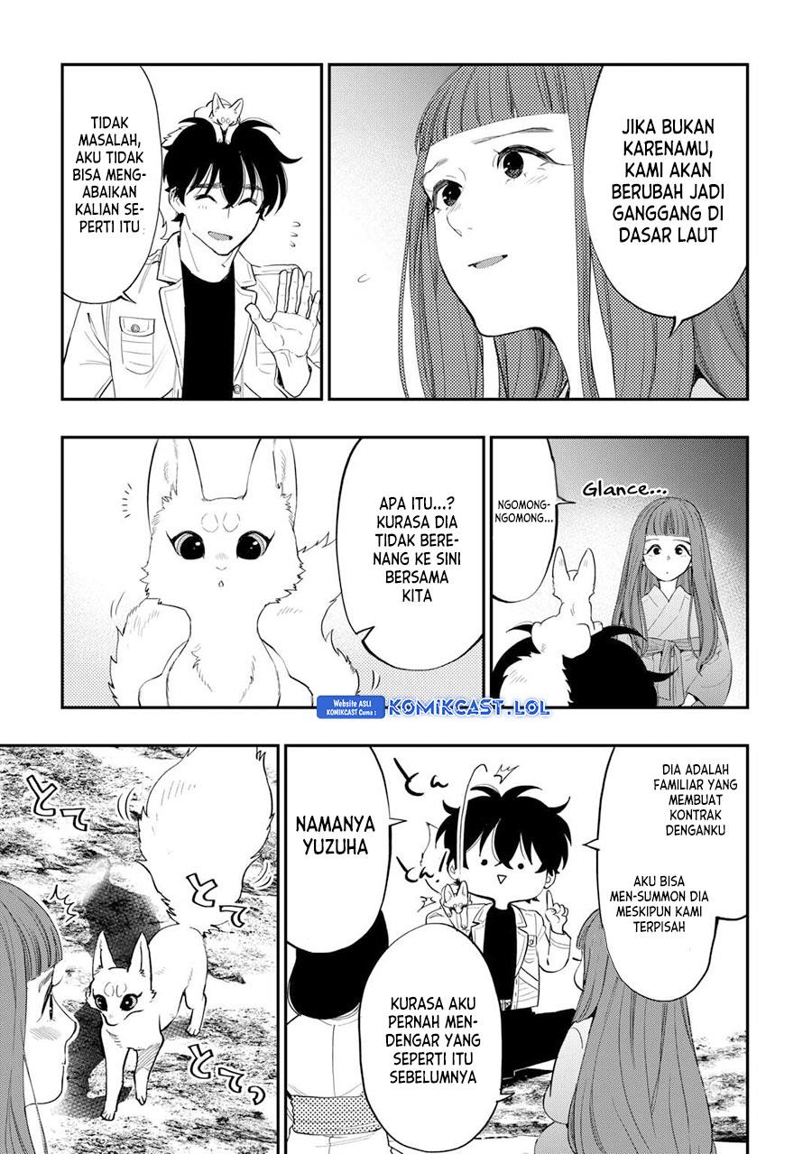image-komik-the-new-gate-chapter-101-2/22