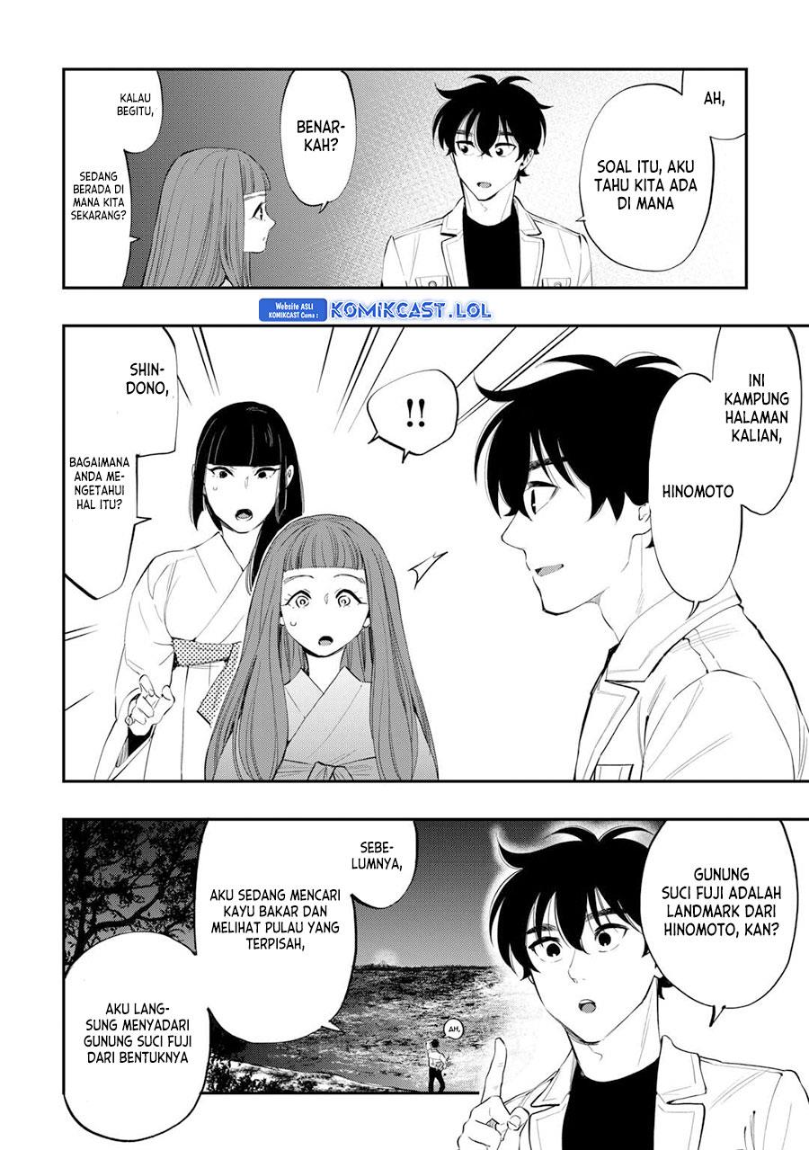 image-komik-the-new-gate-chapter-101-5/22