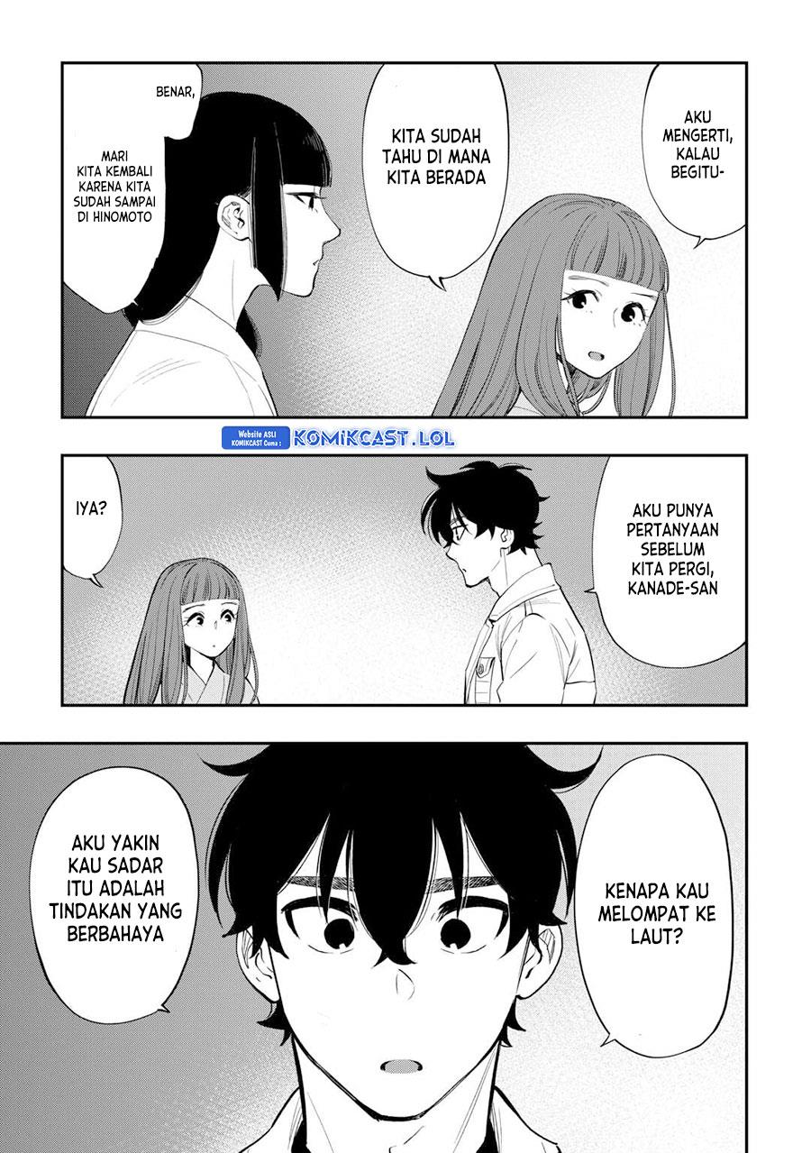 image-komik-the-new-gate-chapter-101-6/22