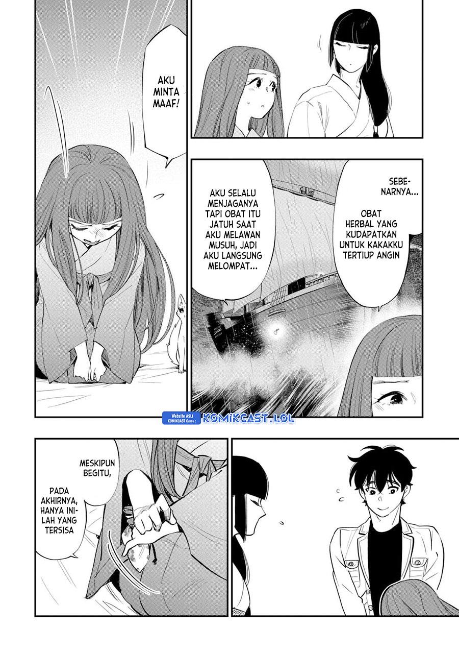 image-komik-the-new-gate-chapter-101-7/22