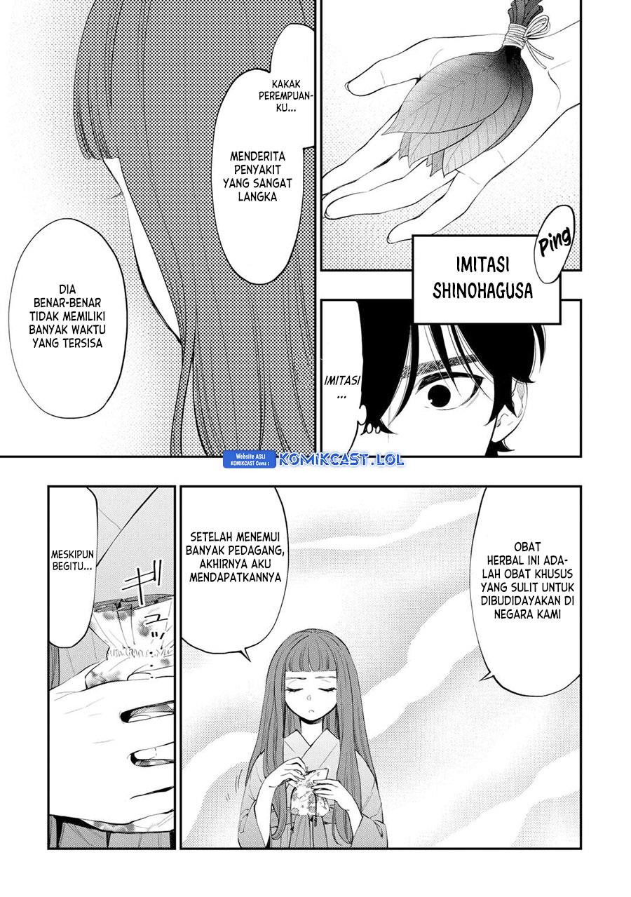 image-komik-the-new-gate-chapter-101-8/22