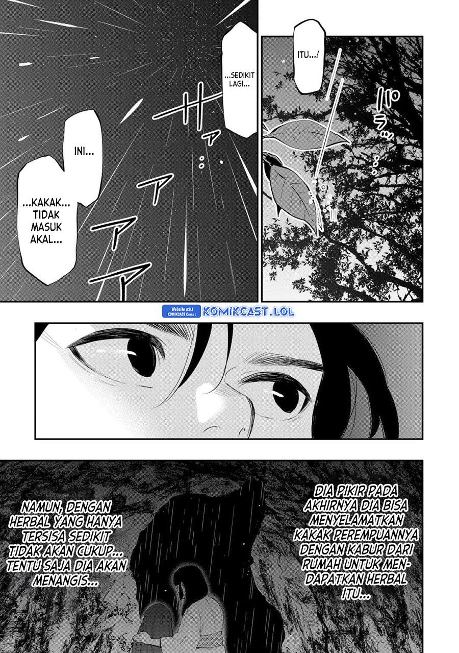image-komik-the-new-gate-chapter-101-12/22