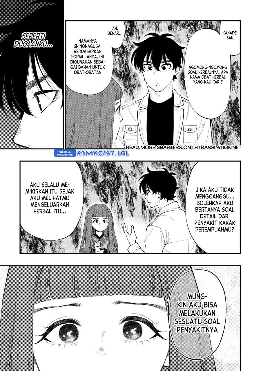 image-komik-the-new-gate-chapter-101-14/22