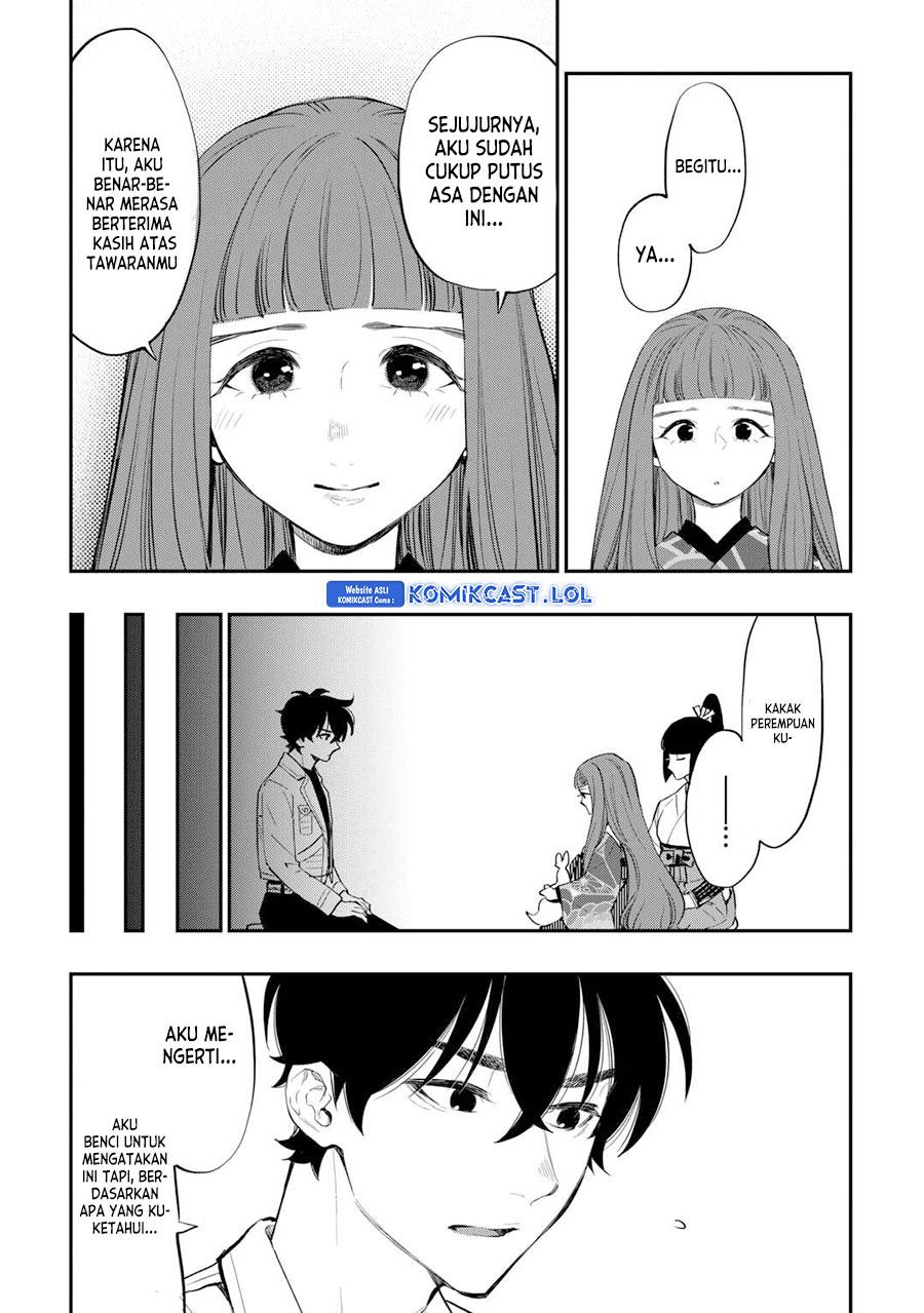 image-komik-the-new-gate-chapter-101-16/22