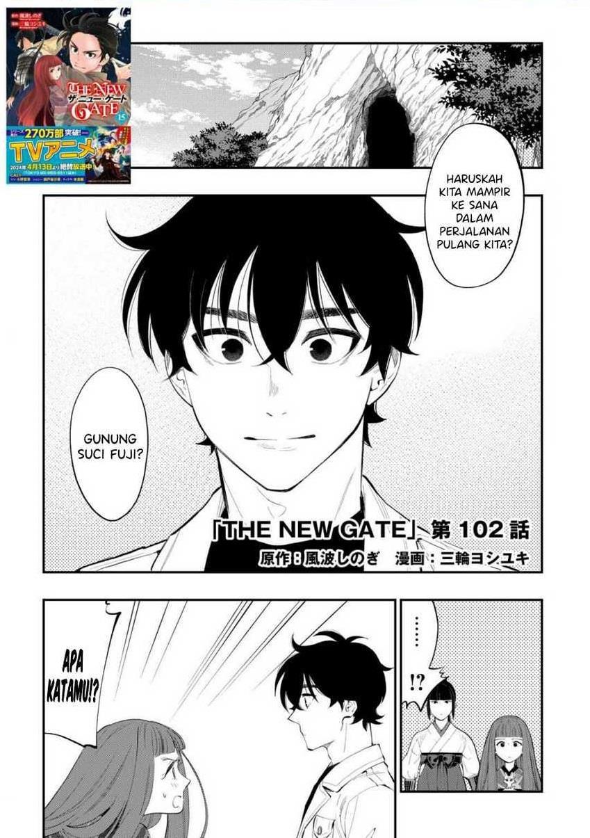 image-komik-the-new-gate-chapter-102-0/18