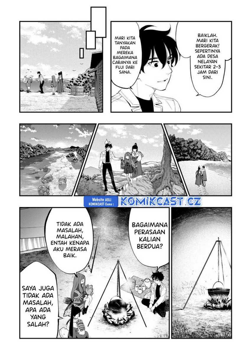 image-komik-the-new-gate-chapter-102-5/18