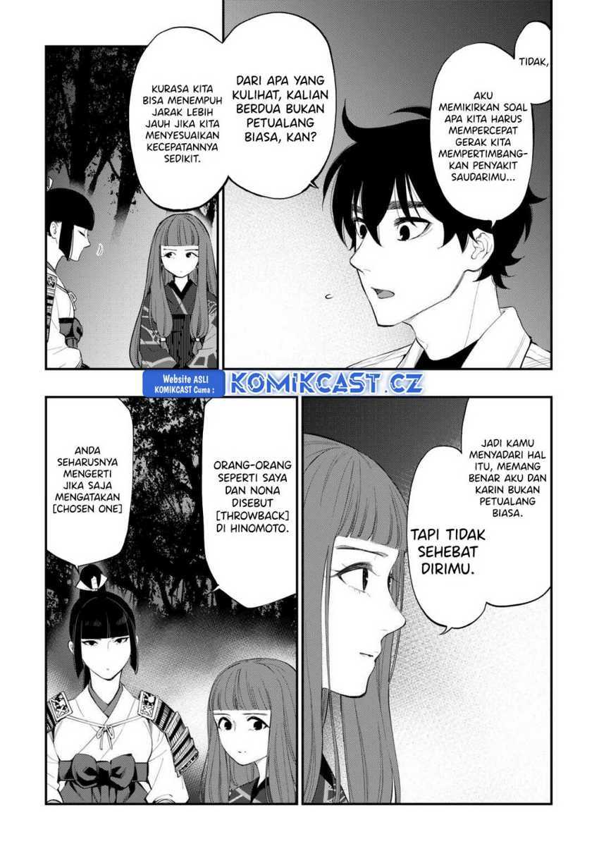 image-komik-the-new-gate-chapter-102-6/18