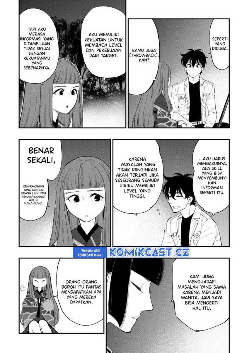 image-komik-the-new-gate-chapter-102-7/18