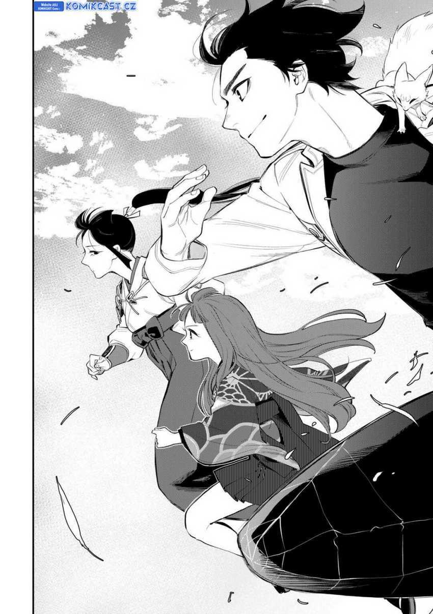 image-komik-the-new-gate-chapter-102-9/18