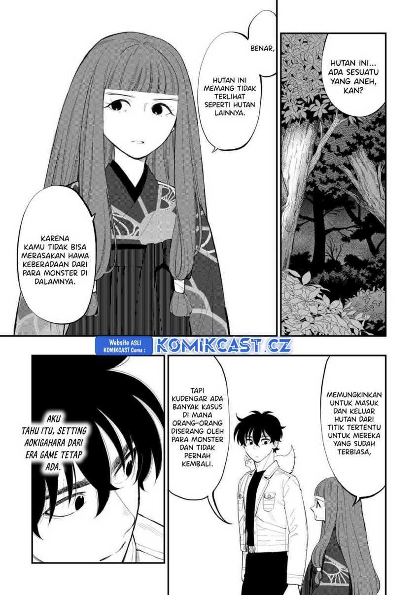 image-komik-the-new-gate-chapter-102-12/18