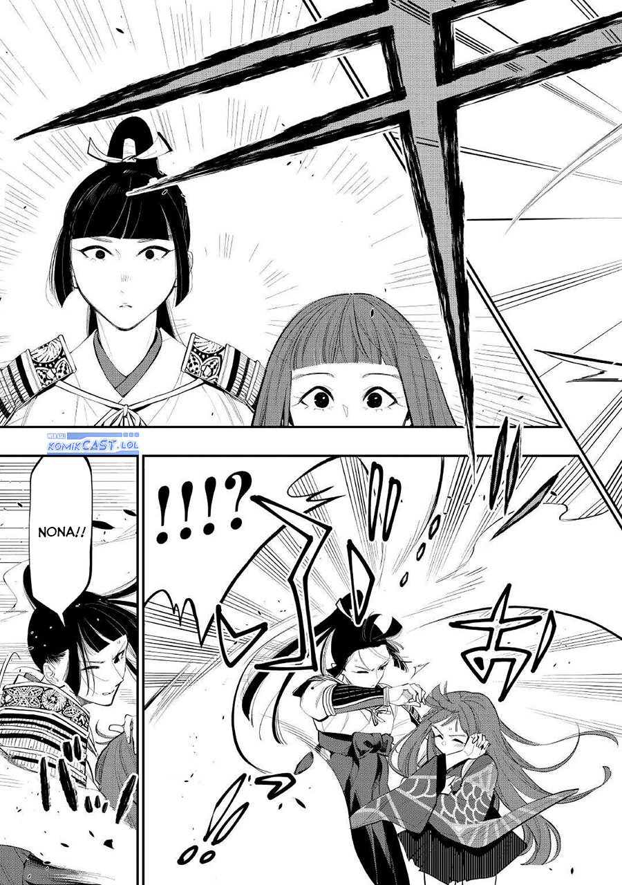 image-komik-the-new-gate-chapter-105-2/24