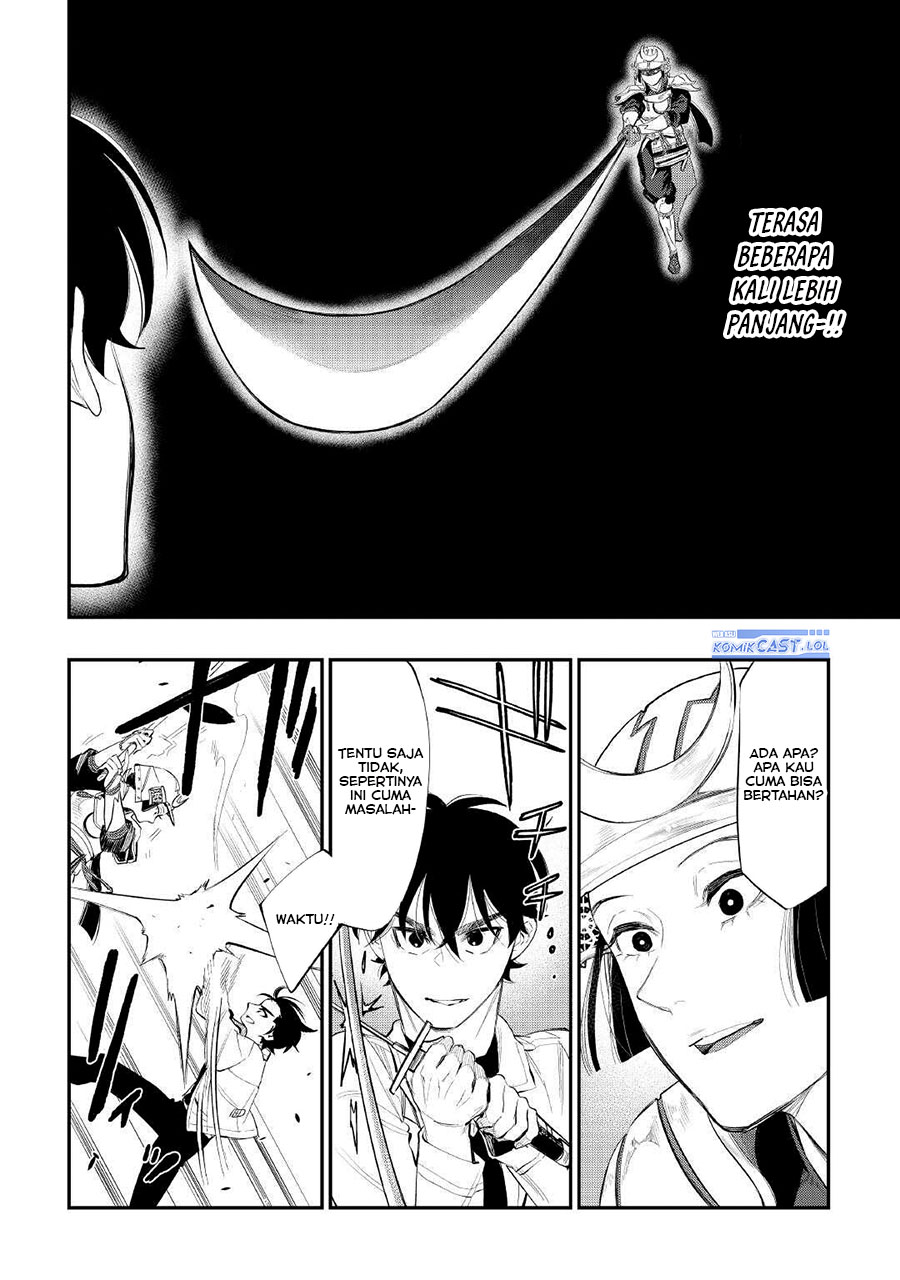 image-komik-the-new-gate-chapter-105-7/24