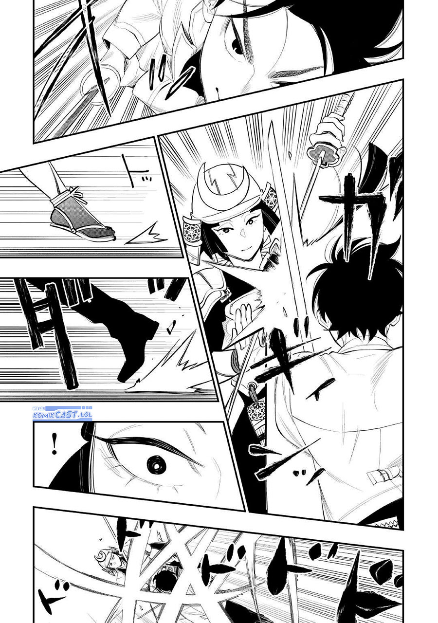 image-komik-the-new-gate-chapter-105-8/24