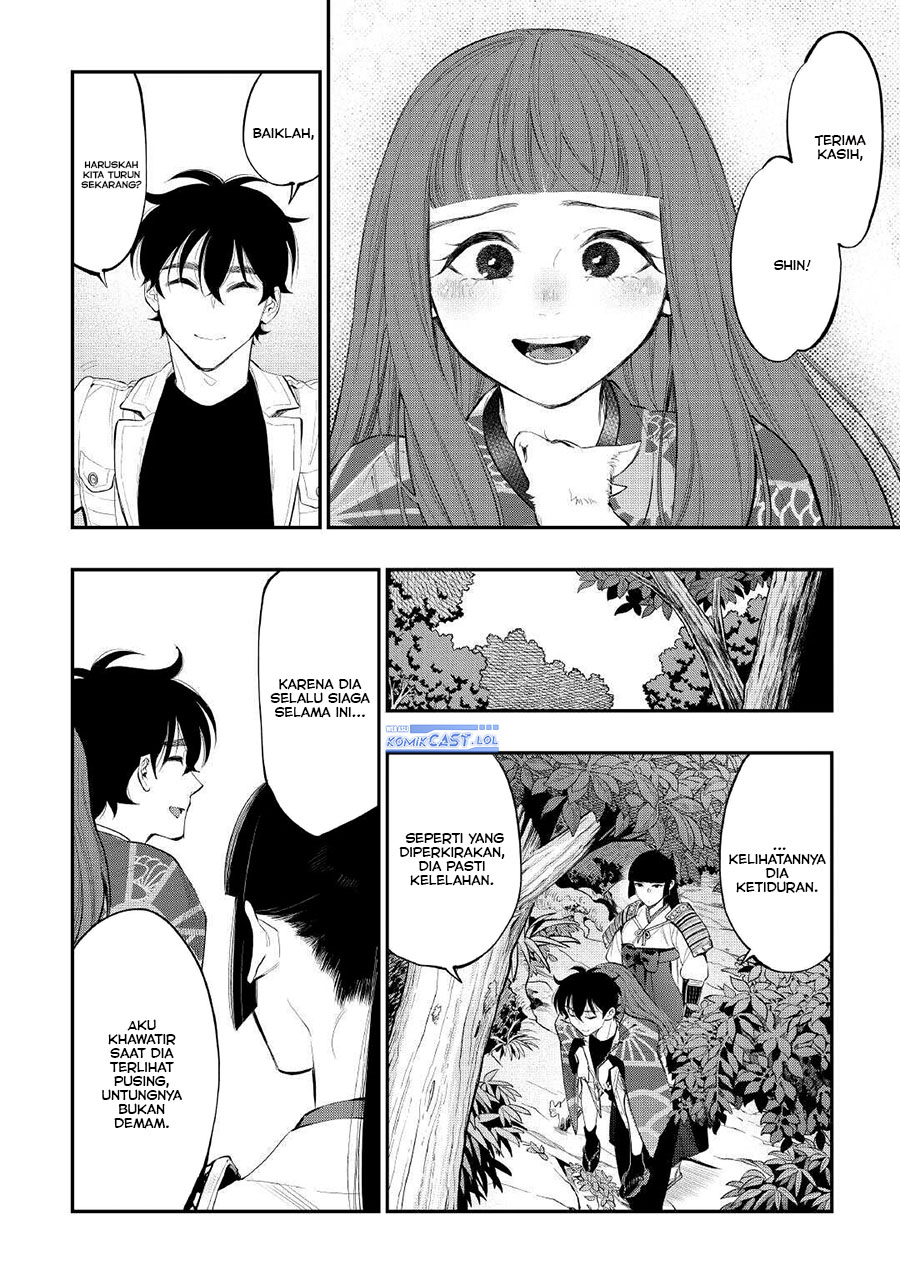 image-komik-the-new-gate-chapter-105-15/24